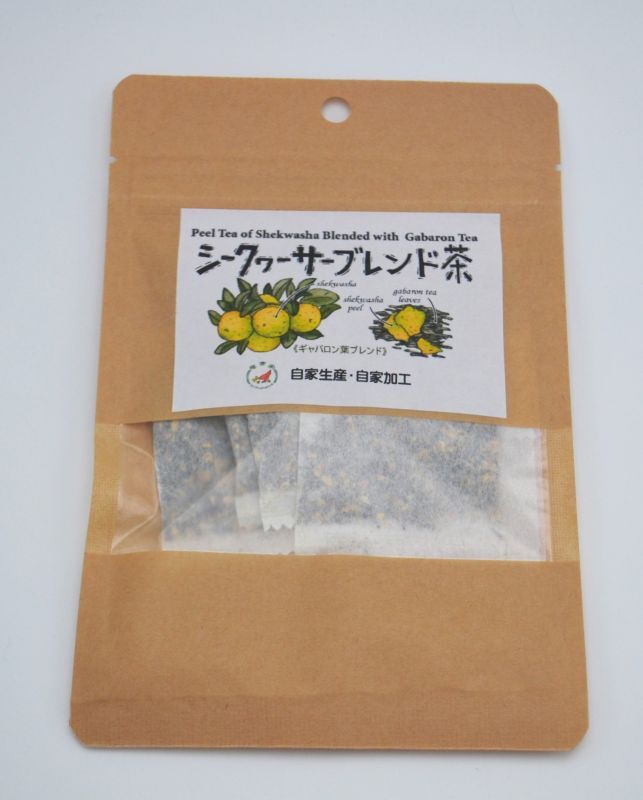 シークヮーサーブレンド茶