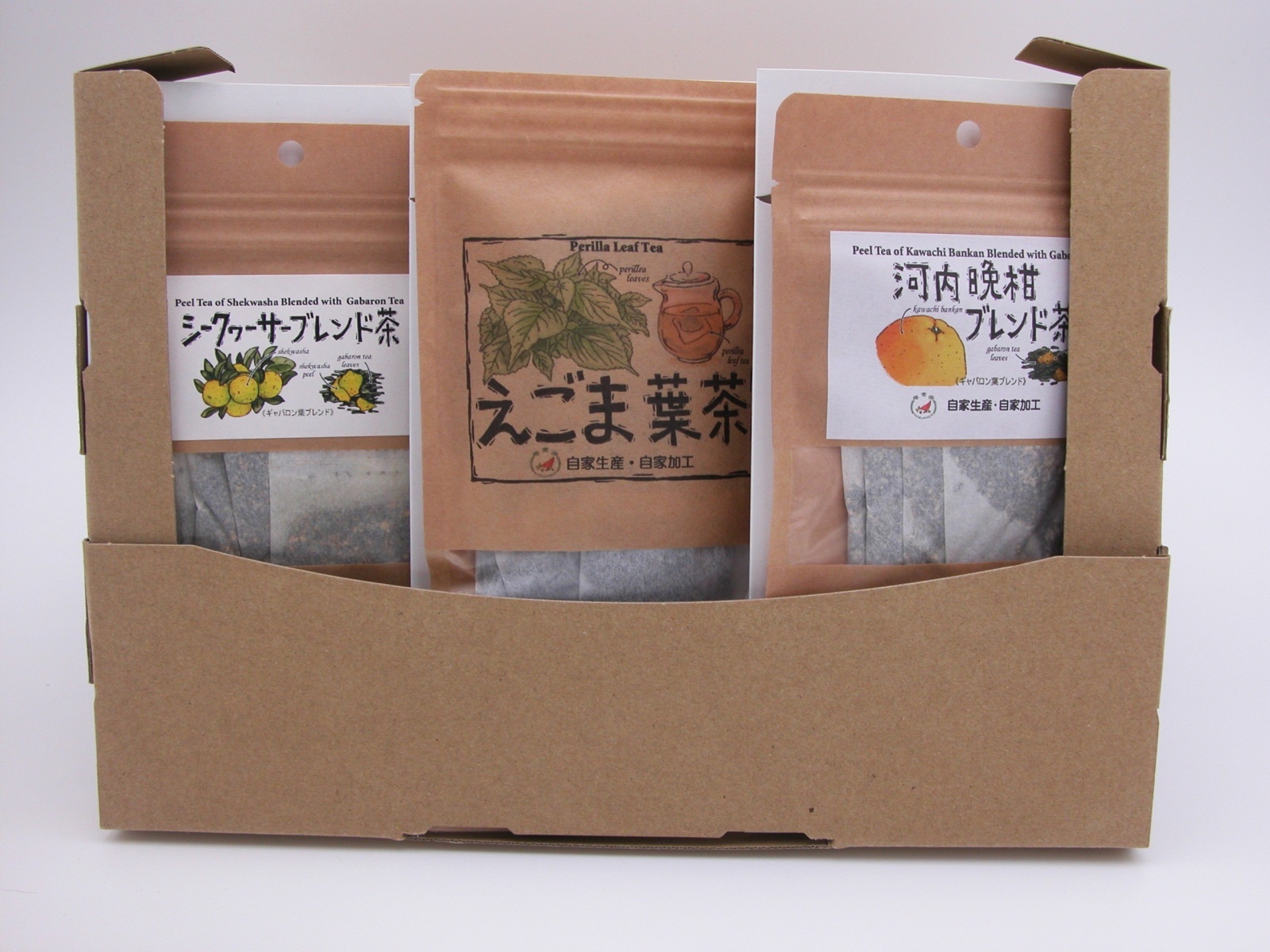 爽やか健香茶セット〜シークヮーサーブレンド茶・えごま葉茶・河内晩柑ブレンド茶〜